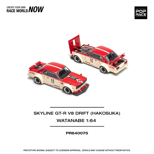 1/64 SKYLINE GT-R V8 DRIFT (HAKOSUKA) WATANABE スカイライン