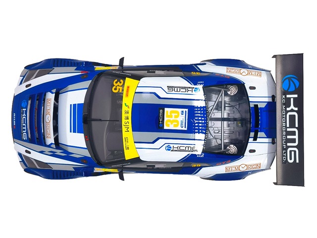 1/12 Nissan GT-R Nismo GT3 No.35 KCMG FIA World Cup Macau