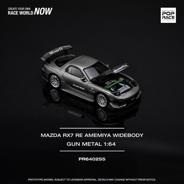 1/64 マツダ RX-7 RE雨宮 20B NA 3ROTOR-7“雨さん号” (右