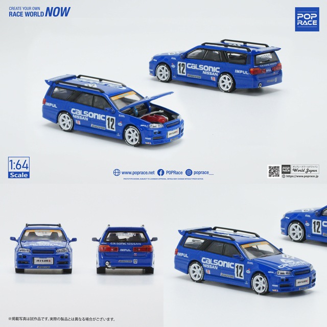 1/64 NISSAN STAGEA CALSONIC LIVERY ơ ͽ5