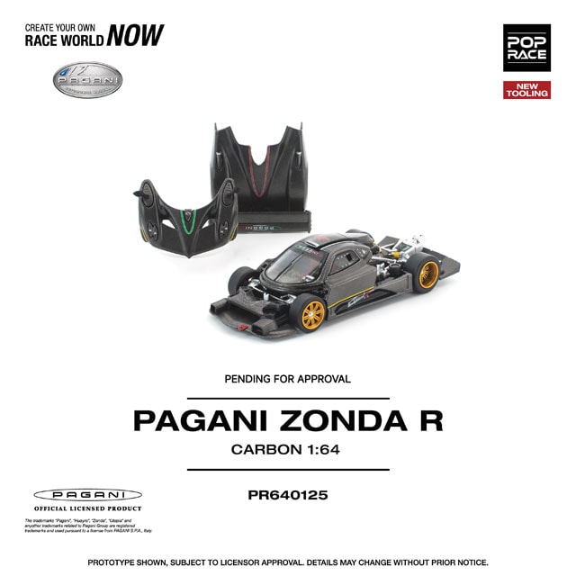 1/64 PAGANI ZONDA R パガーニ ゾンダ R 《予約2026年6月以降