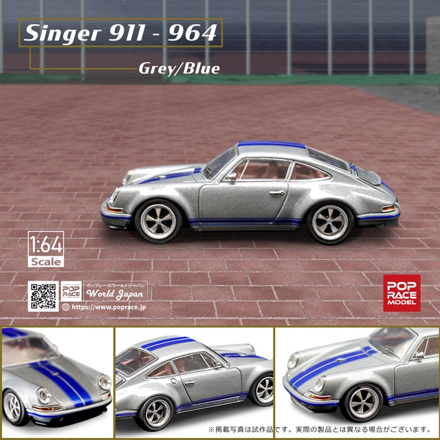 1/64 Singer 911 (964) Grey/Blue 󥬡 911 964 쥤/֥롼