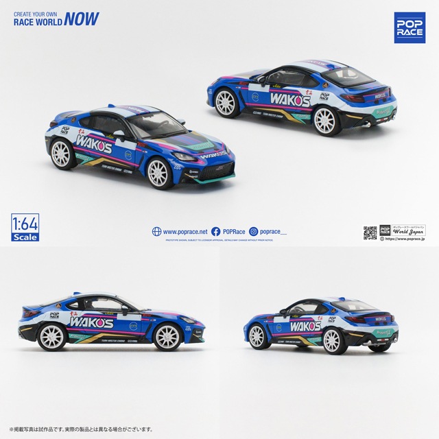 マツオカ　GRー80 希少機種 1/64 TMC WAKO'S GR 86 MACAU GP 2023 トヨタ GR86 2023 第70回