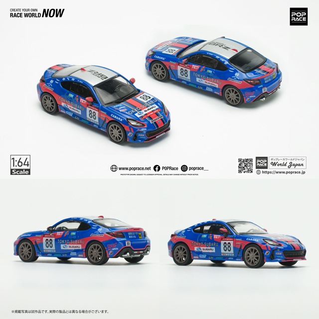 1/64 SUBARU BRZ - TOKYO SUBARU RACING Х BRZ Х졼#88 ͽ5