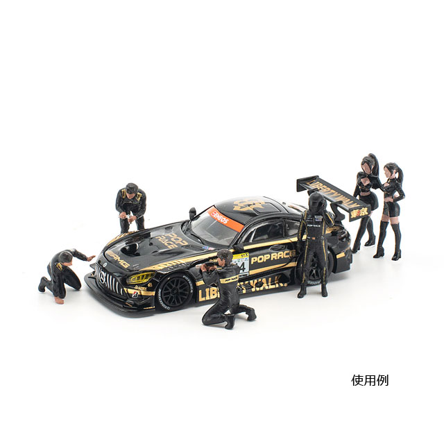 1/64 POP RACE TEAM CREW (6 Figures) POP RACE チームクルー