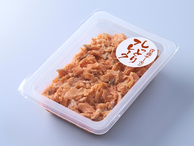 冷凍】青森サーモン®中塩仕込み 焼き魚用<2切れ入り> | 青森