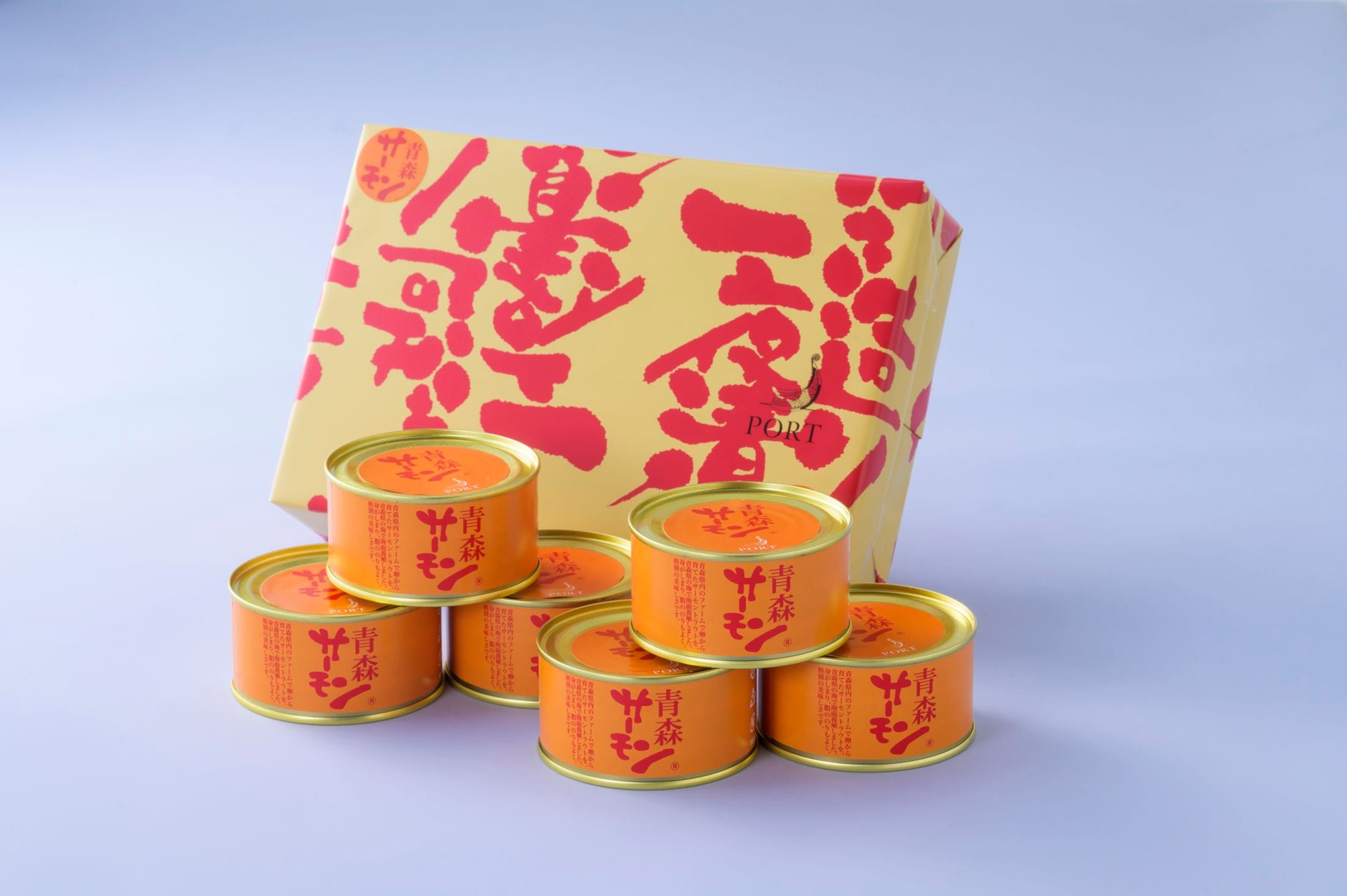 【常温】青森サーモン®缶詰<6缶>　紙箱入り/ギフト用包装込　