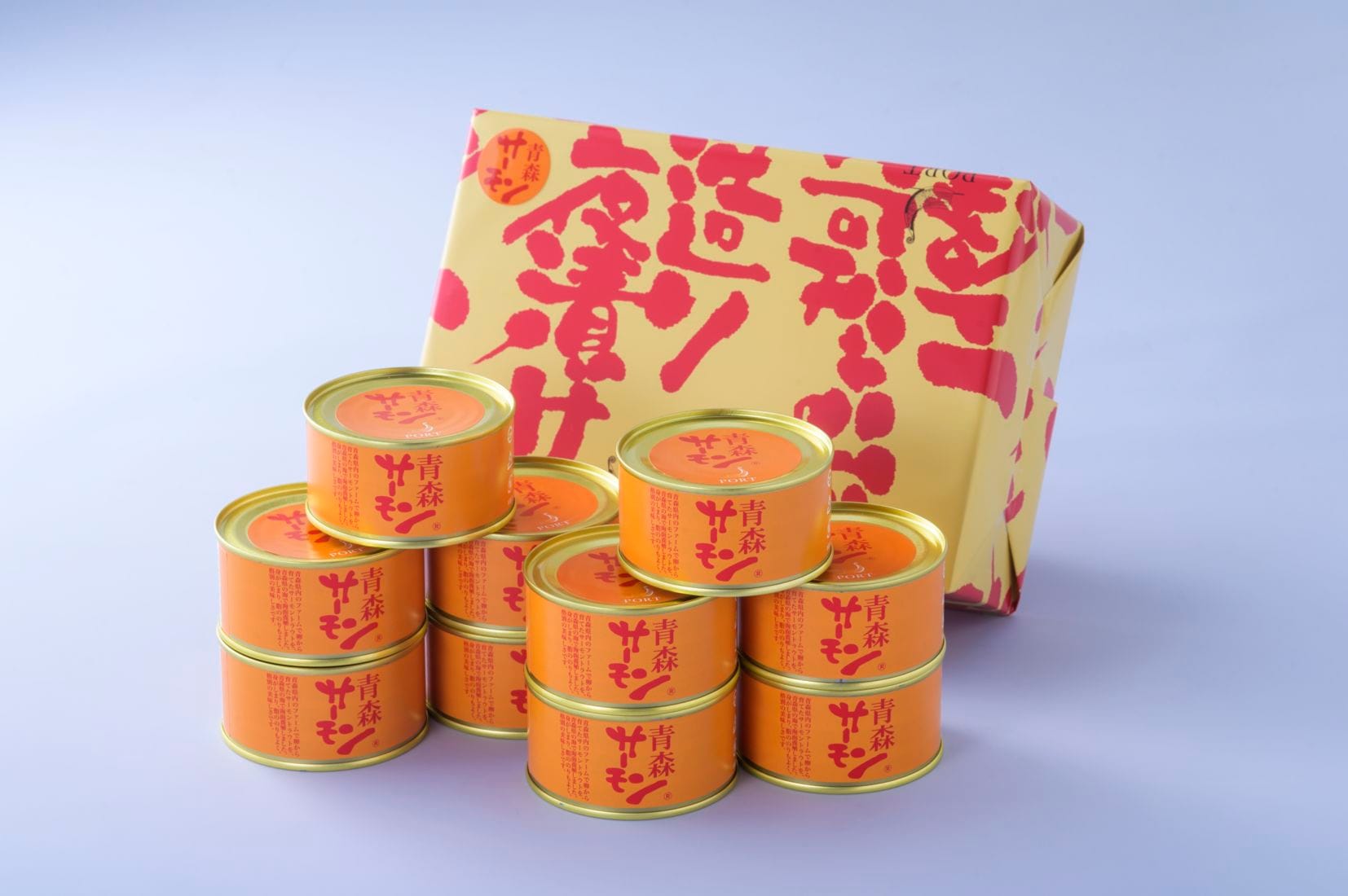【常温】青森サーモン®缶詰<10缶>　紙箱入り/ギフト用包装込