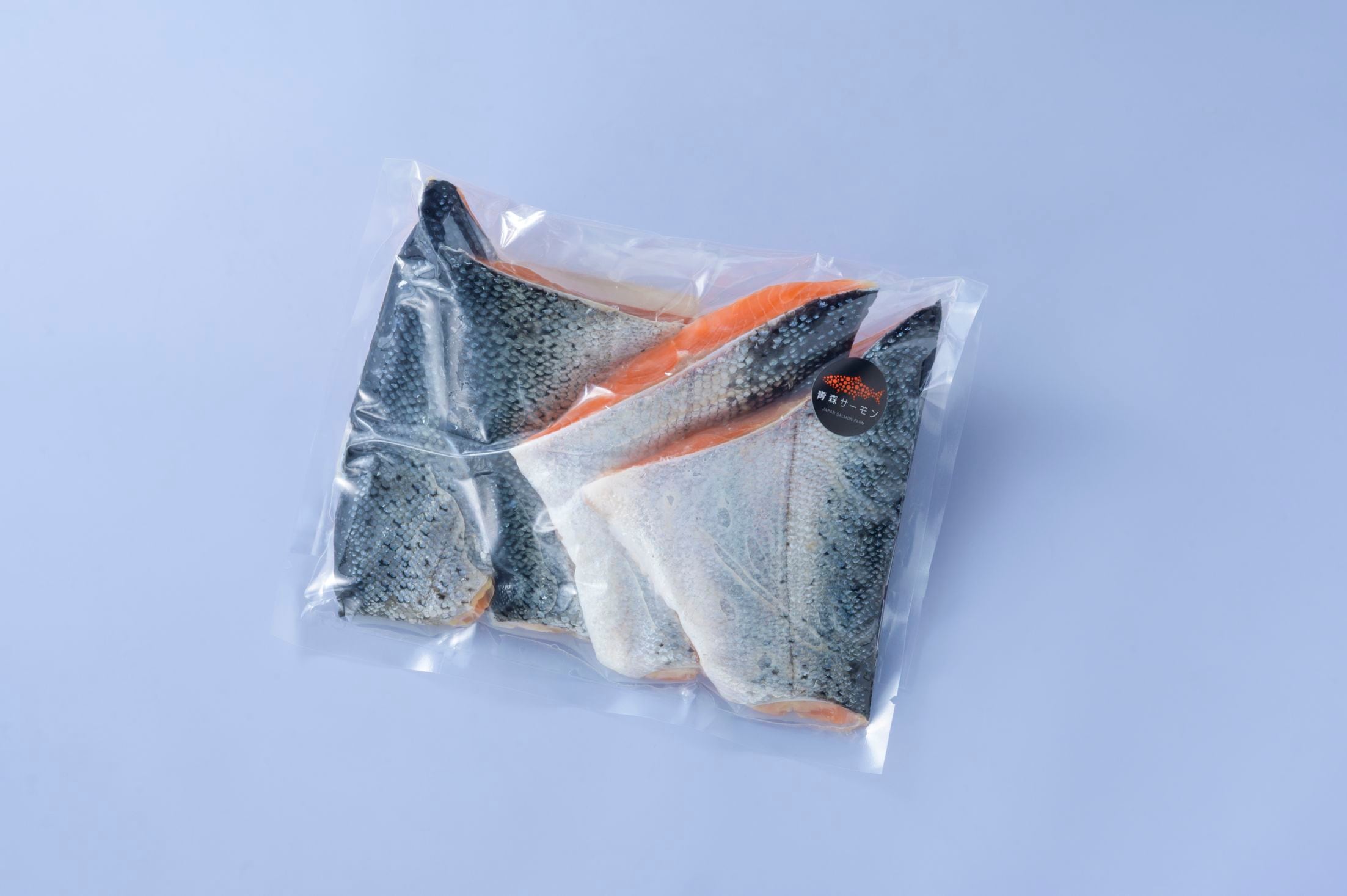 【冷凍】青森サーモン®中塩仕込み 焼き魚用：尾4切れ入り