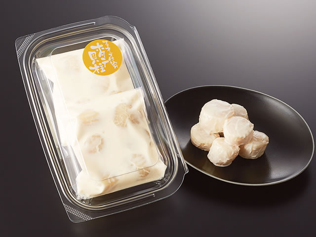 【水産市場 冷蔵】テスト商品につき購入不可