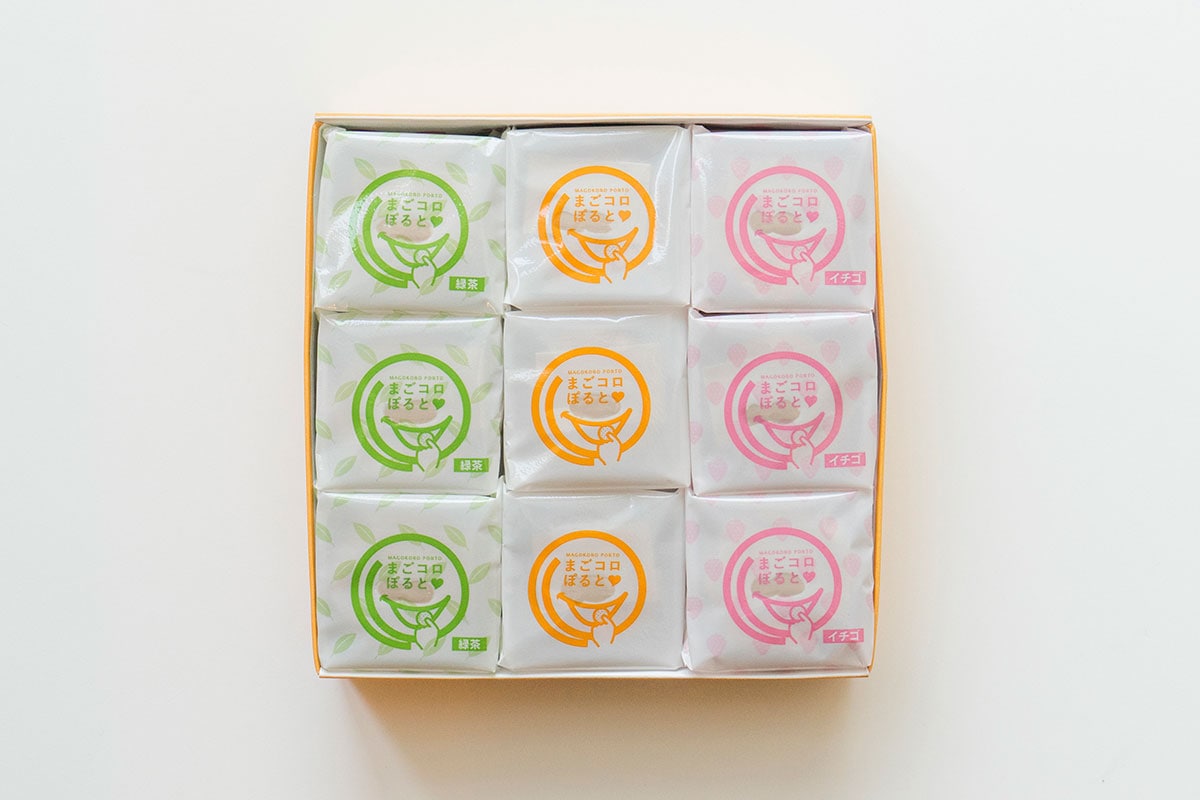 まごコロぽると（アソート）18個入 | まごコロぽると | 佐世保市の名物