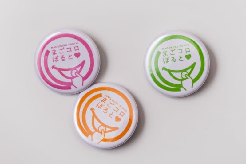 元 iLiFE! 涼芽なの 幕張メッセ ガラポン 缶バッジ×44 元 iLiFE! 涼芽なの 幕張メッセ ガラポン 缶バッジ×44
