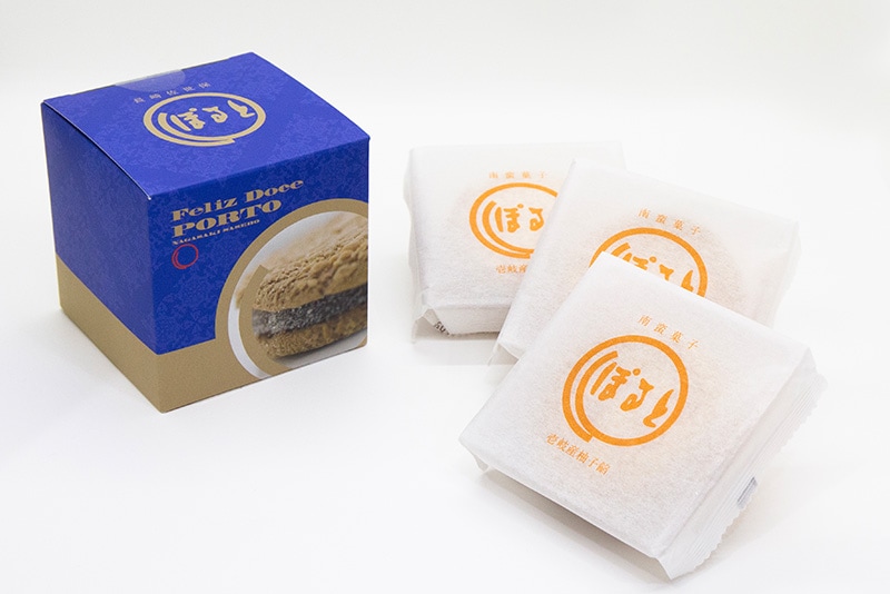 ぽると 3個入 | ぽると | 佐世保市の名物・お菓子 ぽると総本舗