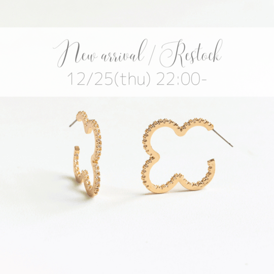 sheriche（シェリッシュ） |