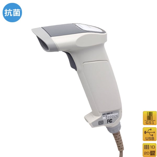 コンパクト抗菌2次元コードスキャナー OPI-3601-USB 漢字QR対応
