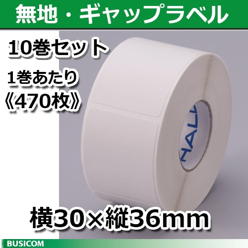 ������HALLO��30T36SG �ϥ�����٥�TokiPri�� ̵�� ��30�߽�36mm��470���10�����å�
