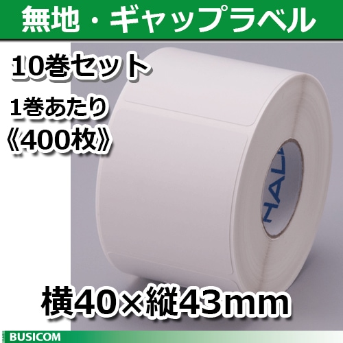 ������HALLO��40T43SG �ϥ�����٥�TokiPri�� ̵�� ��40�߽�43mm��400���10�����å�