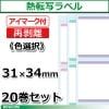�ӥ�����