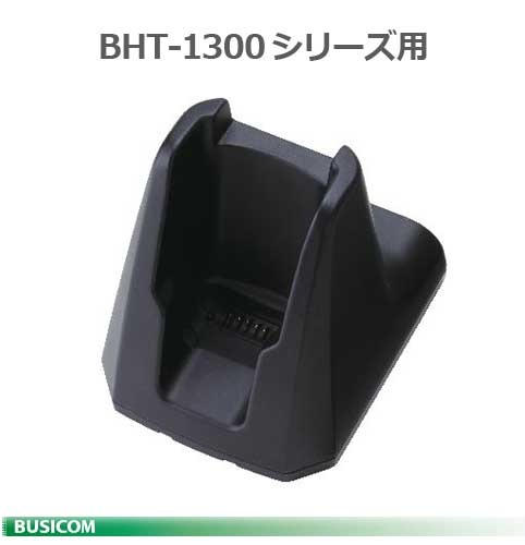 DENSO CU-1233ACアダプターセット