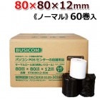808012ԥΡޥ¸60