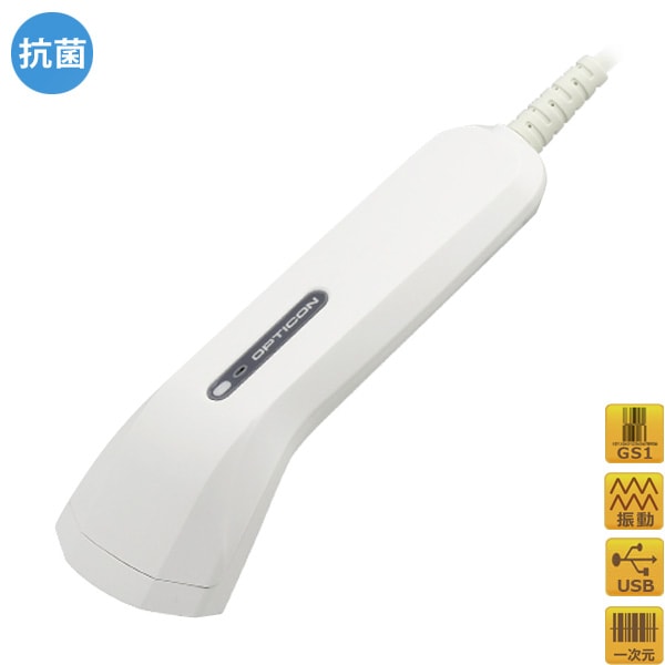 C-41-USB-HI バーコードリーダー　20個 C-41-USB-HI バーコードリーダー 20個 C-41 CCDバーコード