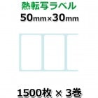 3å Ǯž٥NPȻL-TT050030X-NP-35030mm ߥ 4500/륳ǥ