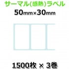 3å Ǯ٥ L-DT050030X-3 5030mm ߥͭ 4500 1/륳ǥ