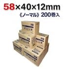 ����58mm�߳���40mm�����12mm