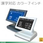 ں߸˸¤BUSICOM/ɷ顼ɽޥǥץ쥤USB³եۥ磻(BC-PD6507U-W-LowSET)/֥å(BC-PD6607U-B-LowSET)