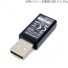 OPN꡼ USBɥ󥰥 OPA-3201-USB Bluetooth HIDб) OPTICON