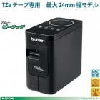ԡåPT-P750W NFCWi-Fi³ Î̎24mm USB TZeÎ̎юӎÎގ ֥饶