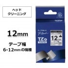 �֥饶��TZe-CL3