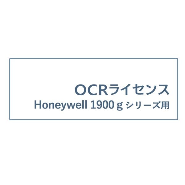 Xenon1900꡼ OCR-A/OCR-B饤 1900-OCR Honeywell