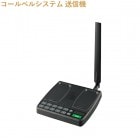 佪λSHARP   RZ-1TC1 ٥륷ƥ 㡼