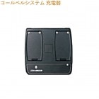 佪λSHARP Ŵ RZ-1GC1 ٥륷ƥ 㡼