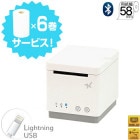 ڥ̩ŹAir쥸 ڥ ŷPay Square mC-Print2 ¿ǽ 쥷ȥץ󥿡 MCP21LB-WT-JP (USBLANBluetooth/58mmб/ۥ磻) 쥸6ץ쥼ȡ