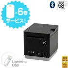 ڥ̩ŹAir쥸 ڥ ŷPay Square mC-Print2 ¿ǽ 쥷ȥץ󥿡 MCP21LB-BK-JP(USBLANBluetooth/58mmб/֥å) 쥸6ץ쥼ȡ