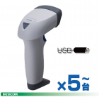 5ʾǤDENSO WAVE AT20Q-SM(U) QRɡ2ɥʡUSB/LEDޡ/