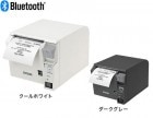 EPSON/ץTM702BI951 ޥ쥷ȥץ󥿡Bluetooth80mmۥ磻ȡŸ