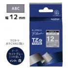 ڥ֥饶ŹTZe-MQL35 ԡåѥơץȥå ơ Ĥä (饤ȥ졼/) 12