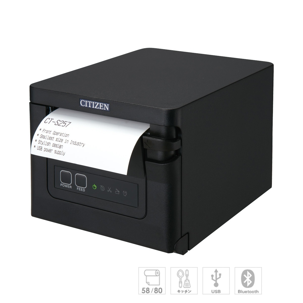 CT-S257BTJ-B