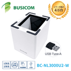 ���С������ɥ꡼���� BC-NL3000U2-W ��USB����� �С������ɥ������ 3ǯ�ݾ� 2���������ɡ�QR�������б��� e�����åȡ�QR�����åȡ�����å���쥹��Ѥʤɤ� BUSICOM