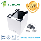 ���С������ɥ꡼���� BC-NL3000U2-W-C ��USB Type-C�����֥��ǥ롦�ۥ磻�ȡ˥С������ɥ������ 3ǯ�ݾ� 2���������ɡ�QR�������б��� e�����åȡ�QR�����åȡ�����å���쥹��Ѥʤɤ� BUSICOM