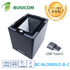 ���С������ɥ꡼���� BC-NL3000U2-B-C ��USB Type-C�����֥��ǥ롦�֥�å��� �С������ɥ������ 3ǯ�ݾ� 2���������ɡ�QR�������б��� e�����åȡ�QR�����åȡ�����å���쥹��Ѥʤɤ� BUSICOM
