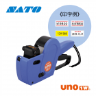 SATO �ϥ�ɥ�٥顼 UNO1W  ���� (1�ʰ���) ����ɽ�� ����ɽ�� ����ɽ��  �����ֹ�ɽ�� �ǹ��� ��ȴ�� ��̣���� ������¤ ���� ��¤ ʪή ��٥�ȯ�� ������ | 6L23B-J1 7L23B-J1 8L23-J1 10L23-J1 |
