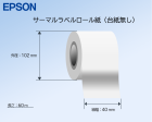 EPSON