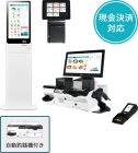 BigTouch ꥢ쥸䵡åȡʥåѥͥ䵡 ưդե쥸åץ󥿡 ޥб å쥹б Х륪 ŹPOS-REAREGI-Ken-B