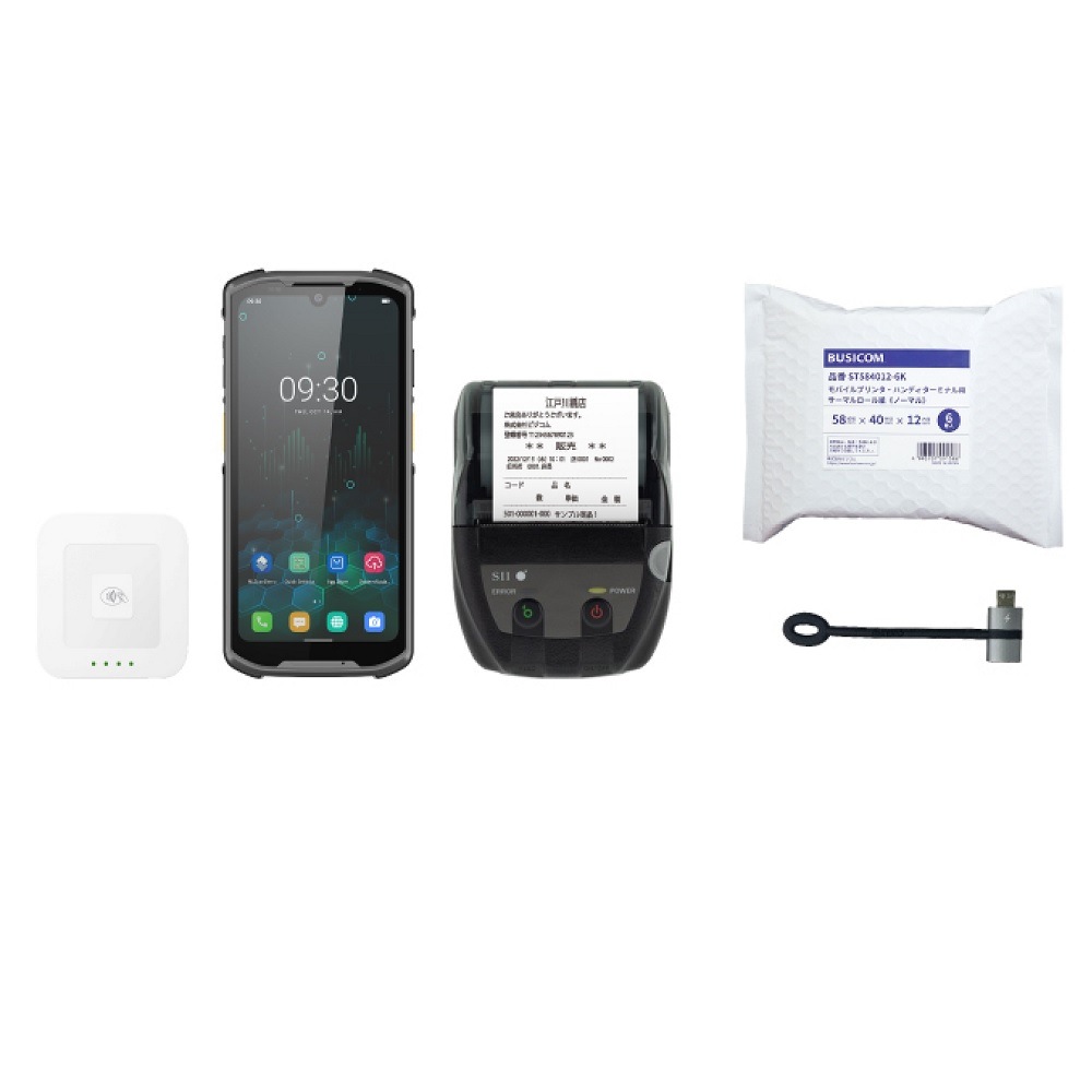 リアレジモバイル POS-RRM 決済端末・モバイルレシートプリンター