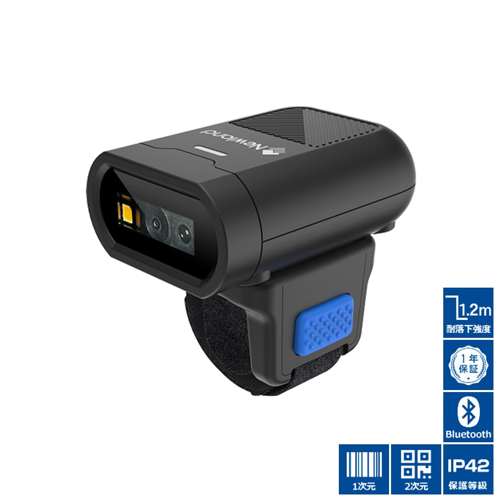 日栄インテック NL2002IW 超小型1次元Bluetoothスキャナ NL2002IW [販売終息] - バーコード・RFID・タブレット情報サイト