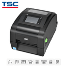 4������� Ǯž�̼�  TSC �С������ɥ�٥�ץ�� USB / RS232 / ETHERNET / USB HOST / RTC��TH240T